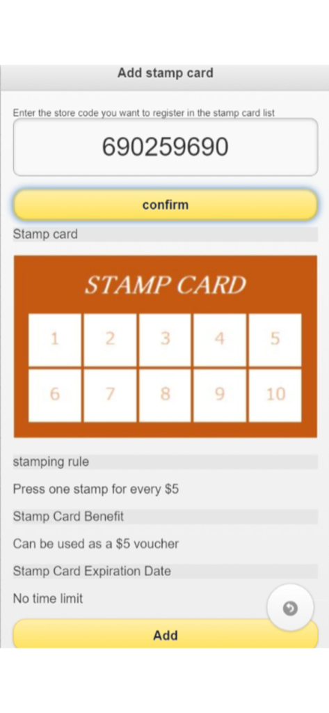 Staca - Pantalla de la aplicación móvil que muestra la interfaz para añadir una nueva tarjeta de sellos digital introduciendo un código de tienda.