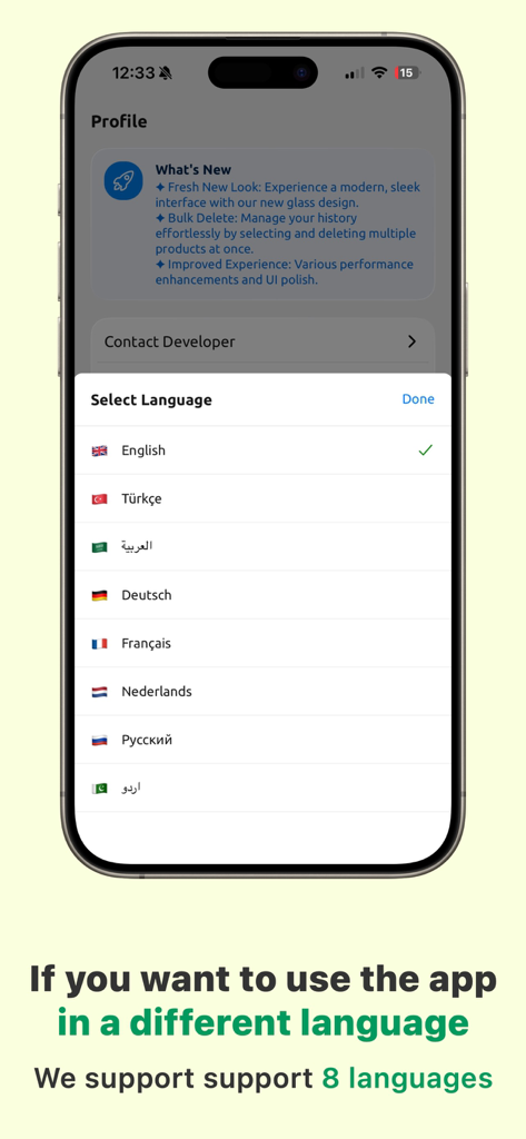 Halal Scanner AI Food Analyze - Oberfläche der Halal Scanner App mit Sprachauswahloptionen, einschließlich Englisch, Arabisch und Französisch