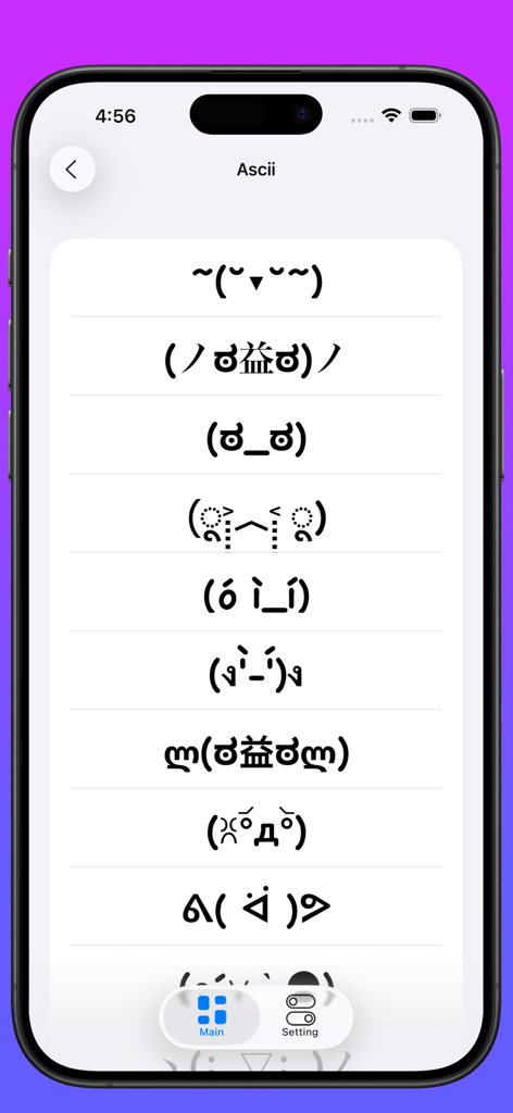 Oberfläche der Dual Messenger App, die eine Sammlung von ASCII-Art-Gesichtern und Kaomojis für soziale Nachrichten anzeigt.