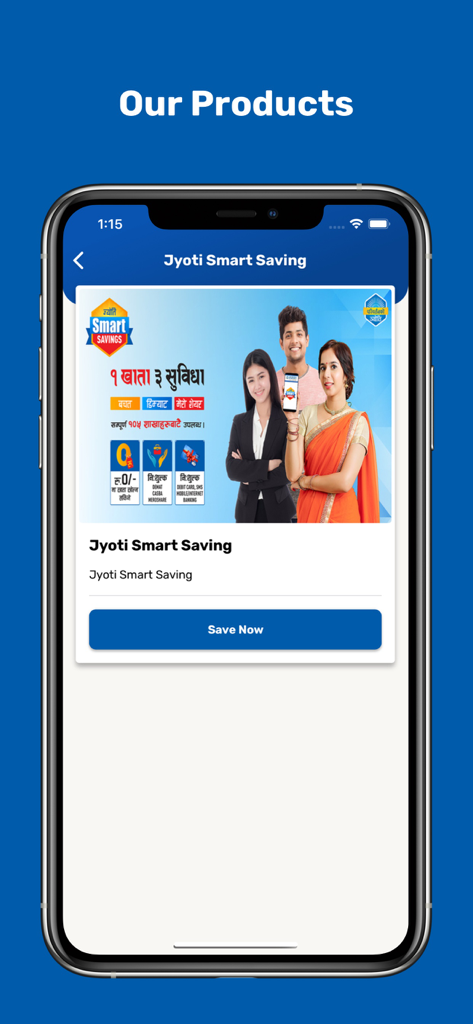Jyoti Mobile Banking - Jyoti Mobile Banking app interface displaying the Smart Saving product and a Save Now button
