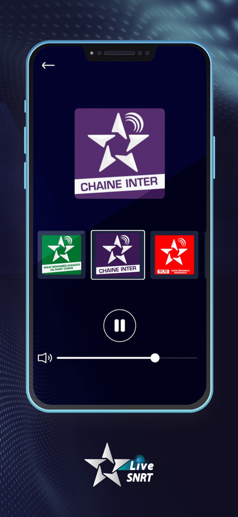 SNRT Live - Écran du lecteur radio de l'application mobile SNRT Live montrant la station Chaîne Inter avec les commandes de lecture