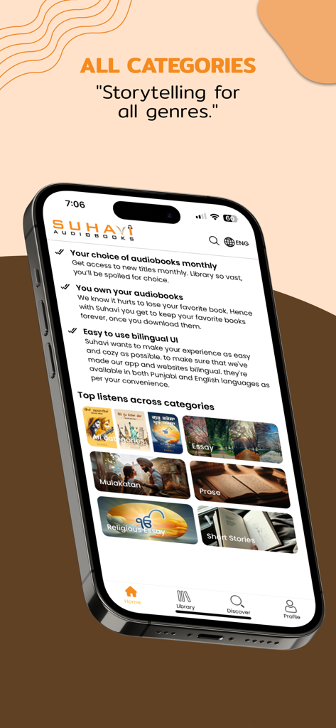 Application Suhavi Punjabi audiobooks affichant diverses catégories comme la prose d'essai et les nouvelles sur un iPhone