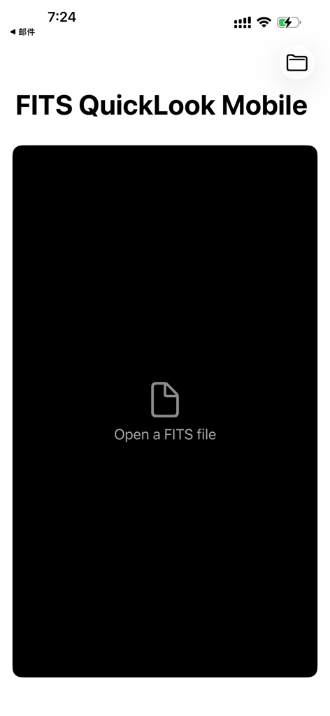 Pantalla de inicio de la aplicación FITS QuickLook Mobile mostrando una indicación para abrir un archivo FITS