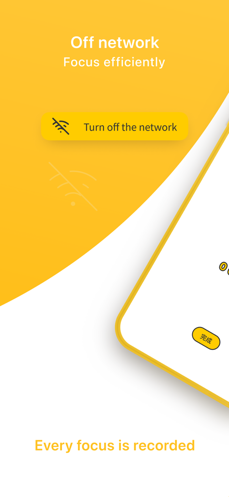 FreeTime-a productive Timer - Pantalla de la aplicación FreeTime que muestra la función de Desactivar Red para ayudar a los usuarios a concentrarse eficientemente al apagar la conectividad.