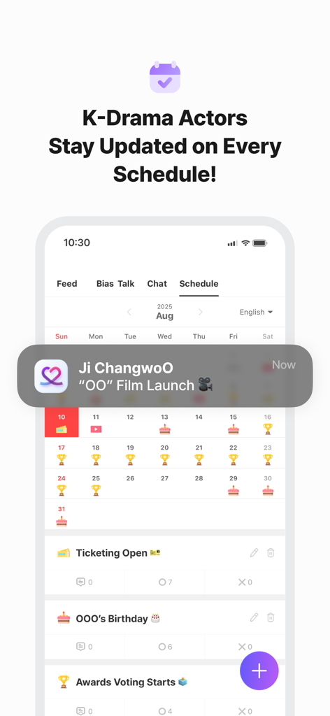 K-Actor Vote :CHOEAEDOL CELEB - Une capture d'écran d'une application mobile montrant un calendrier des activités des acteurs de K-Drama avec des notifications pour les lancements de films et les anniversaires