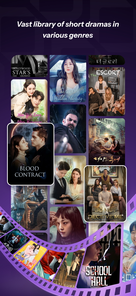 Collezione di poster di brevi drammi nell'app di intrattenimento Jolibox.