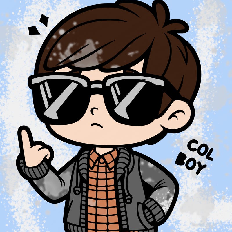 cool boy