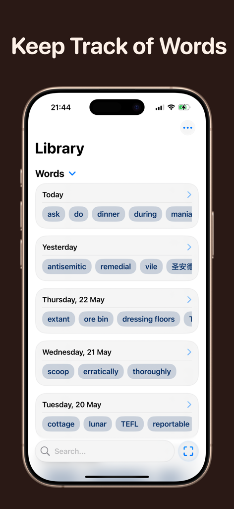Vocabulary Builder Dictionary - A library screen in the Vocabulary Builder app showing saved words organized by date