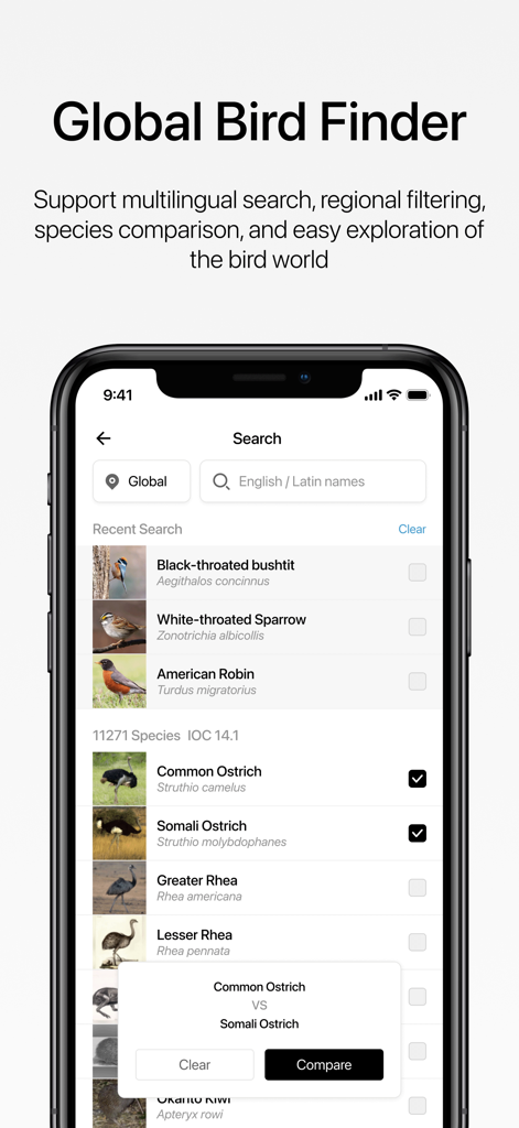 Aboutbirds - グローバル鳥検索と種比較を特徴とするAboutbirdsアプリのモバイルインターフェイス