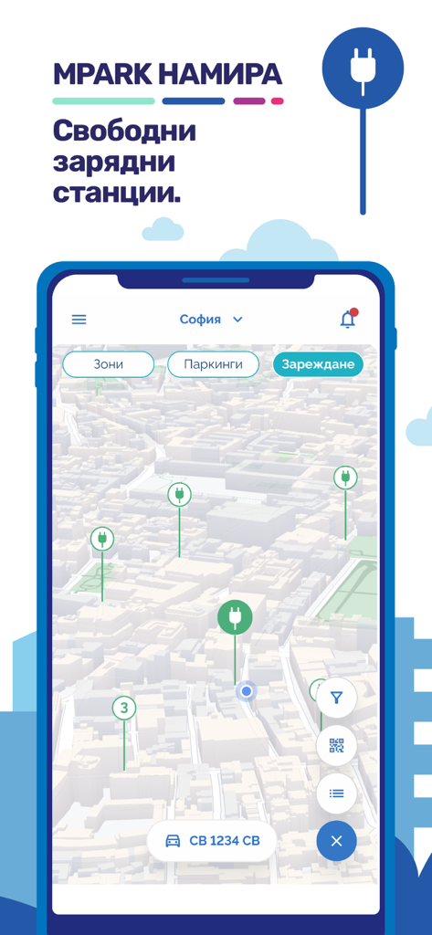 MPark - La aplicación móvil MPark muestra estaciones de carga para vehículos eléctricos disponibles en un mapa de la ciudad.