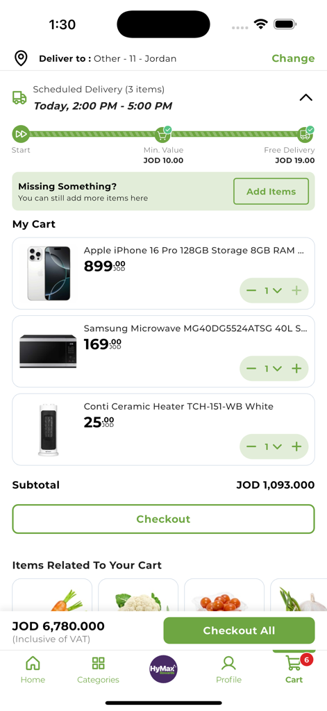 Écran du panier d'achat de l'application HyperMax montrant des suggestions d'électronique et d'épicerie