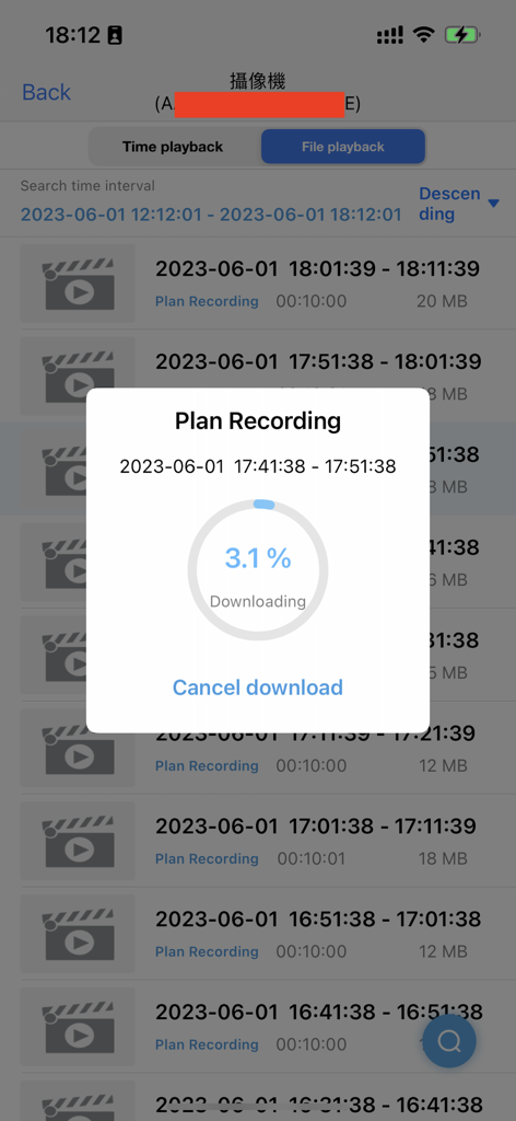 A progress bar showing the download of a recorded security video file in the CamHipro app.