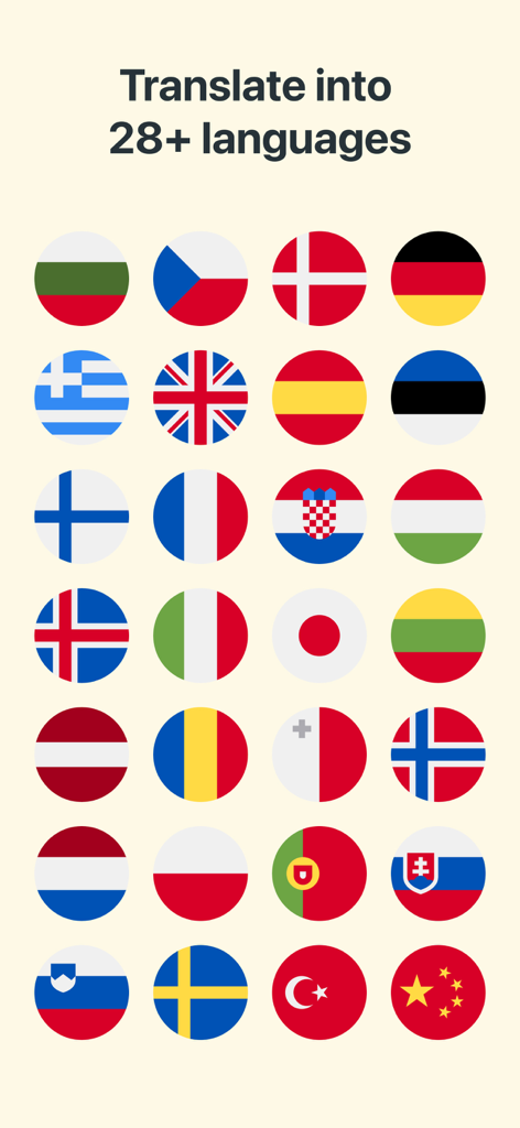 Resume AI – Intelligent CV App - 28以上の異なる言語への履歴書翻訳サポートを紹介するアプリインターフェース