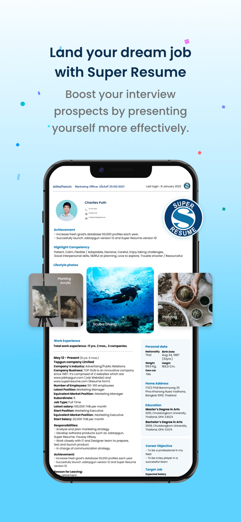 JOBTOPGUN app screenshot showing a comprehensive Super Resume profile with work experience and lifestyle photos