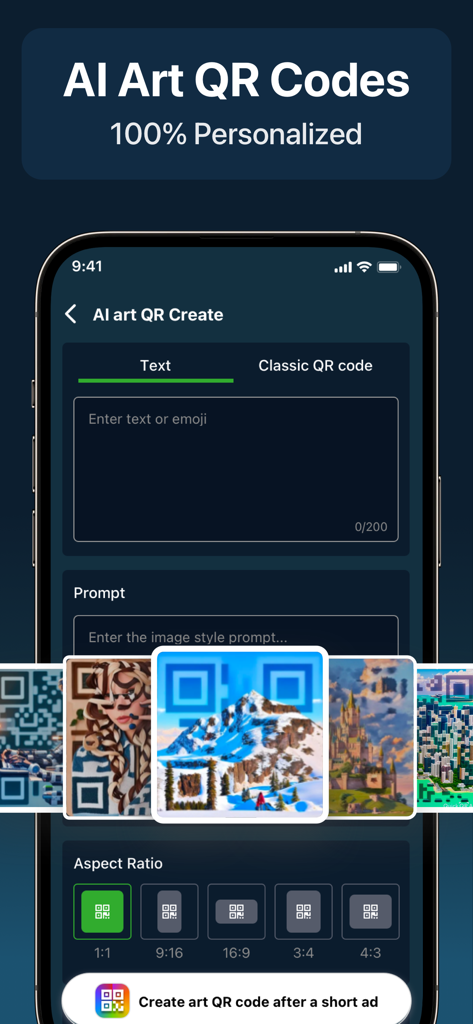 App interface for creating personalized AI art QR codes with custom style prompts and aspect ratios