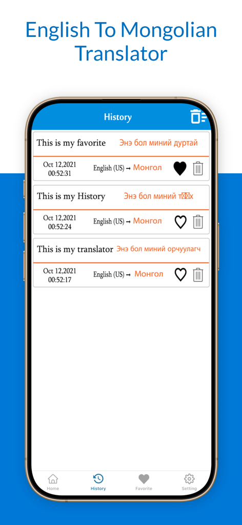 English To Mongolian Translate - A smartphone screen displaying the translation history of an English to Mongolian app.