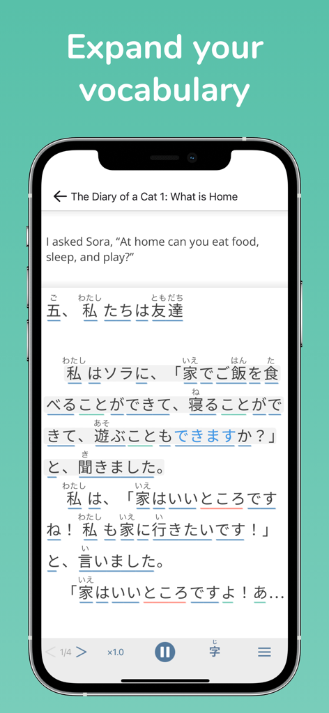 Interface of the Yomu Yomu app showing a Japanese story with furigana reading aids and vocabulary translations