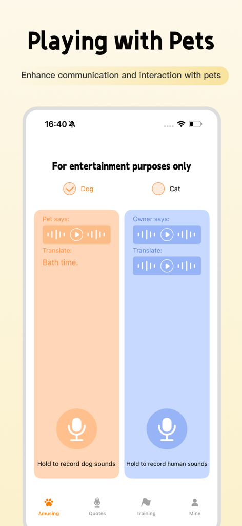 강아지 소리와 사람 목소리를 번역하는 모바일 앱 인터페이스, 녹음 버튼 포함.