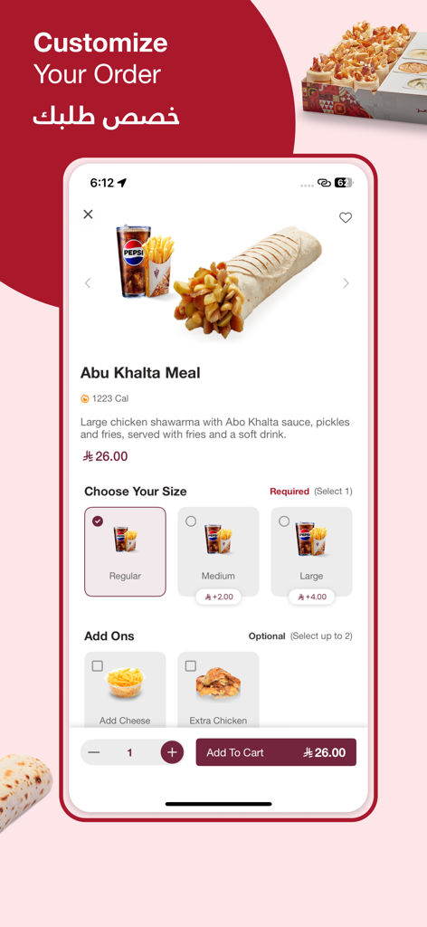 A mobile app screen for the Shawarmer restaurant allowing users to customize their Abu Khalta meal by choosing size and add ons before adding to cart.