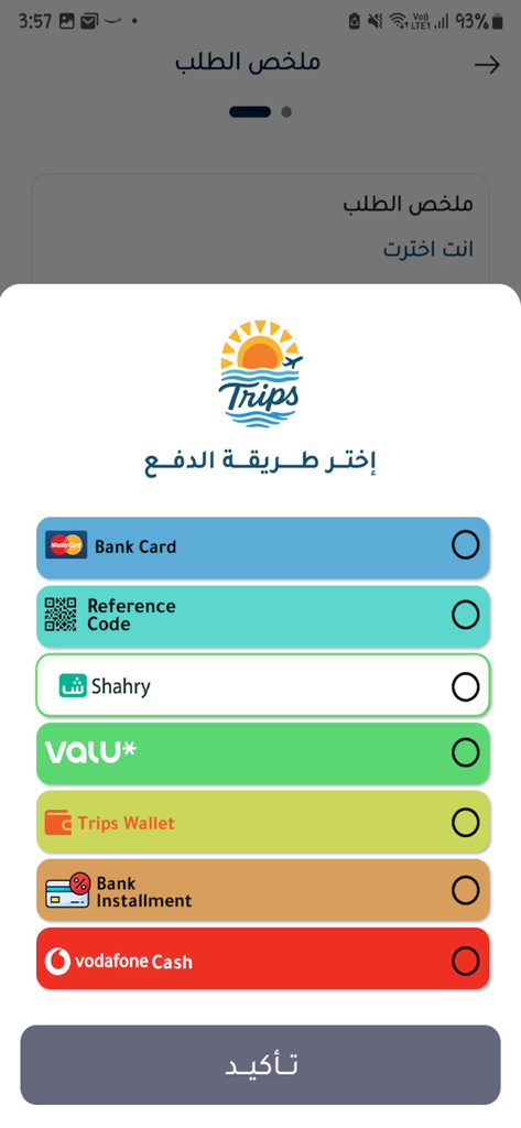 Écran de l'application mobile Trips.eg montrant diverses options de paiement, y compris carte bancaire, Vodafone Cash et ValU pour les réservations de voyage.