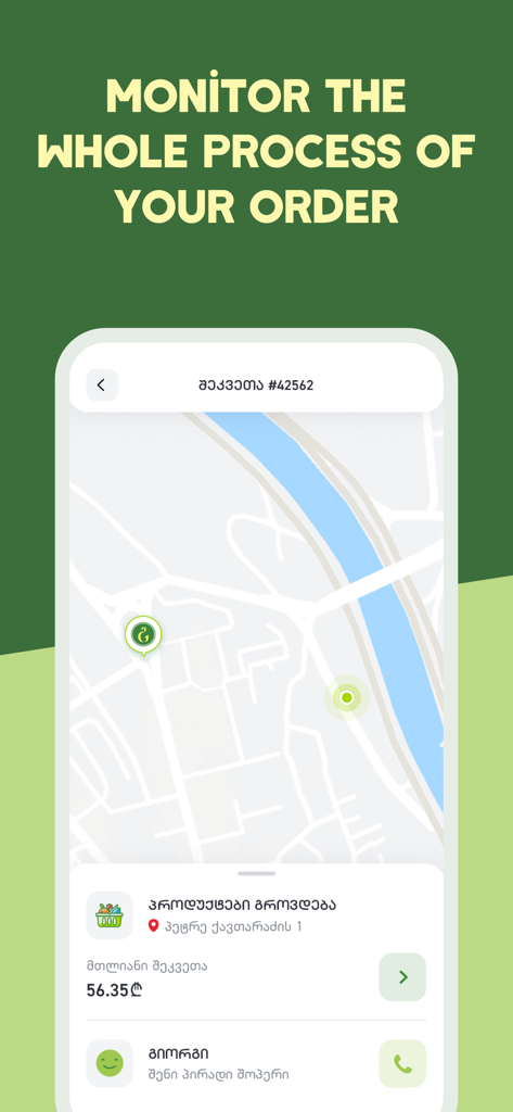 Goodwill Delivery - Goodwill Delivery app interface showing real time order tracking on a map with courier location