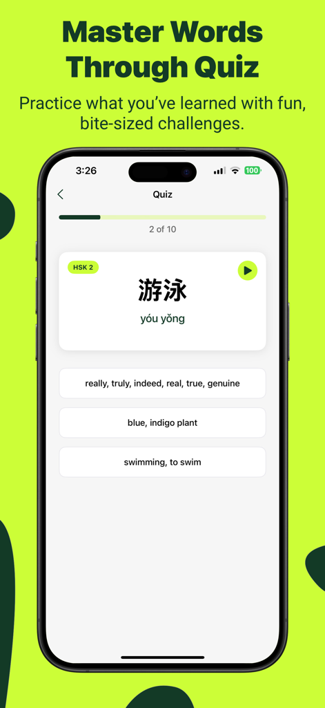 HSK Flashcard - Learn Chinese - Multiple choice quiz interface for HSK 2 Chinese vocabulary practice.