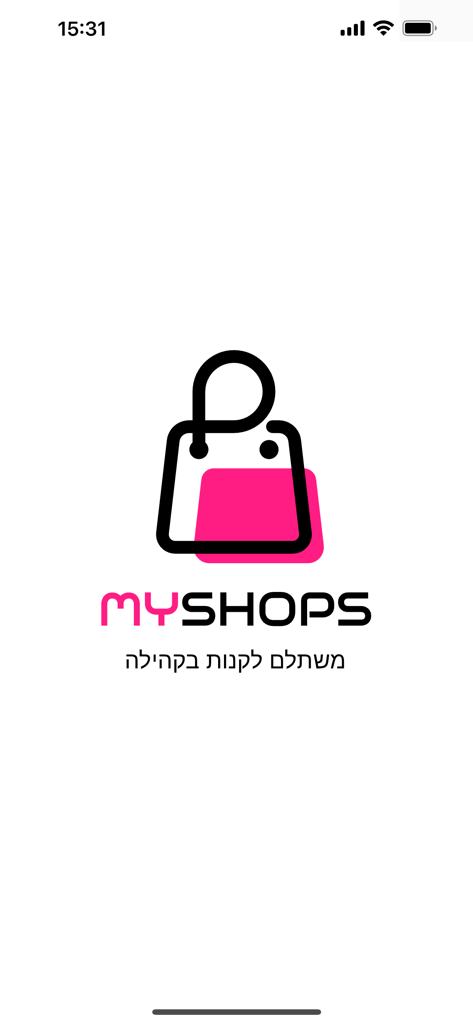 MyShops - Shopping App | MWM