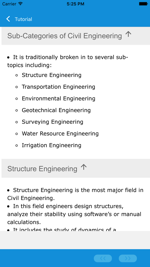 土木工学アプリ内のチュートリアル画面。構造工学や交通工学などのさまざまな分野を詳しく説明しています。