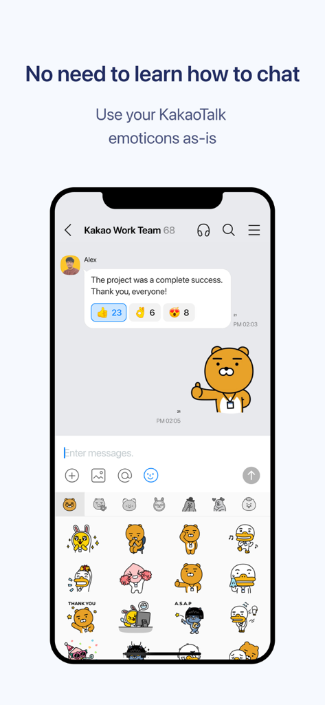 Kakao Work mobile app chat interface showing the use of familiar KakaoTalk emoticons