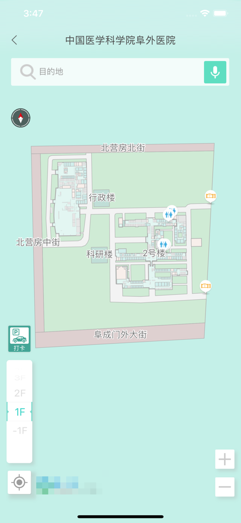 Interactive indoor and outdoor map of the Fuwai Hospital campus with building labels and floor navigation