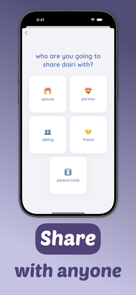Shared couple diary - dairi - Screenshot of the dairi app setup screen showing options to share a private diary with a spouse, partner, sibling, friend, or parent.