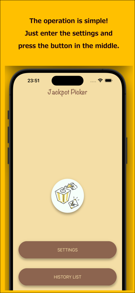 Jackpot Picker - Pantalla de inicio de Jackpot Picker que muestra botones de configuración e historial para la selección de números aleatorios