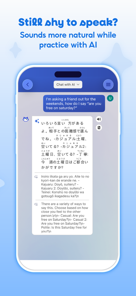 Maziiモバイルアプリの画面。AIチャットインターフェースが表示され、友達を週末に誘うための複数の日本語表現、翻訳、文法分析が提供されています。