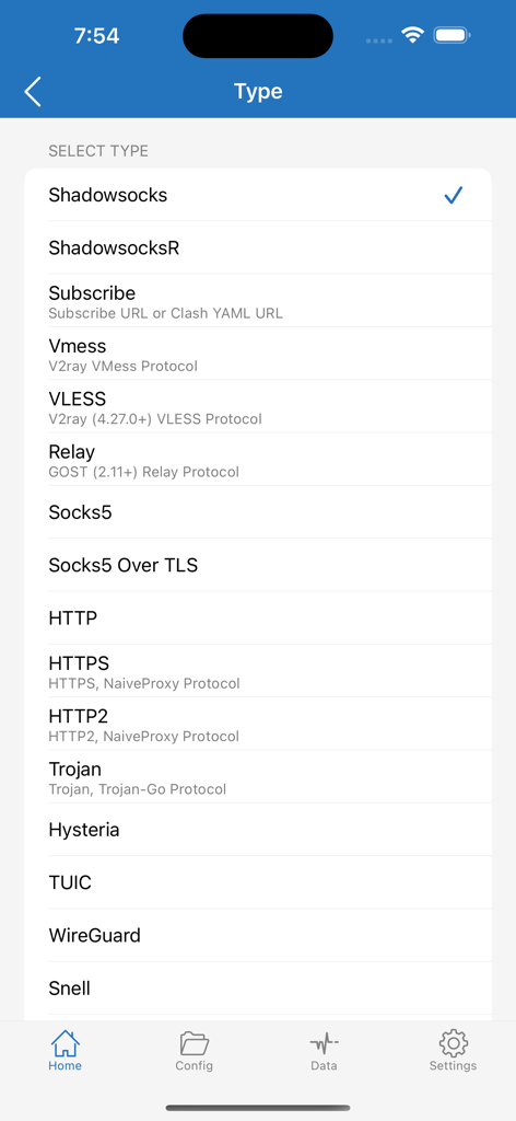 Shadowrocket-App-Bildschirm mit einer umfassenden Liste unterstützter Netzwerkprotokolle, einschließlich Shadowsocks und WireGuard.