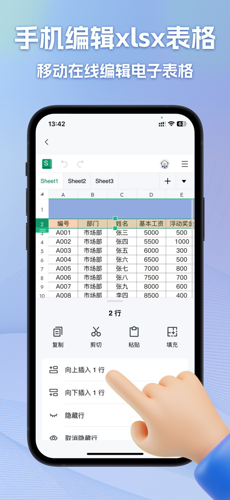 Smartphone screen displaying a mobile spreadsheet app with row editing and formatting tools