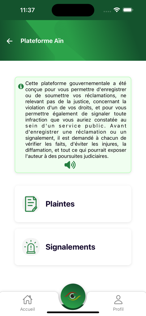 Interface do aplicativo KHIDMATY mostrando opções para registrar reclamações e denúncias na tela do Plateforme Ain
