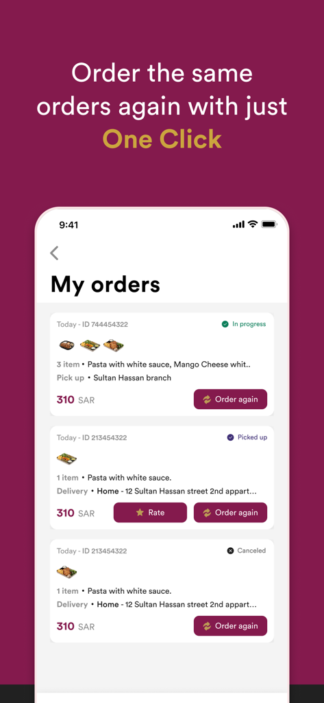 Ennabi Grill | المشوي العنابي - The order history screen of the Ennabi Grill app featuring a one-click reorder button for previous meals.