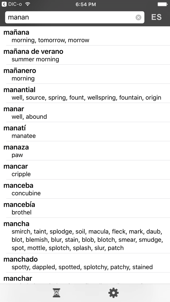 Spanish-English dict. - DIC-o - DIC-o app interface showing Spanish to English translation results for common words.
