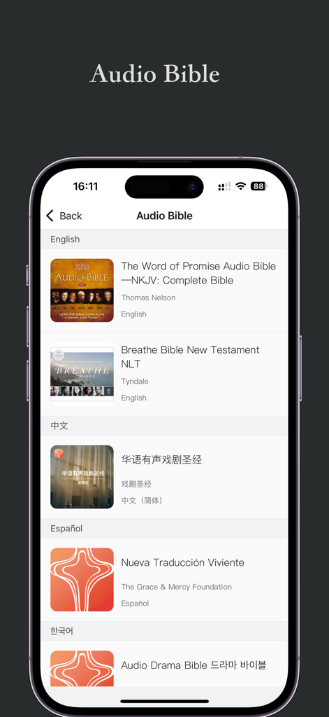 The Audio Bible selection screen of the Public Reading of Scripture app displaying dramatized versions in English, Chinese, Spanish, and Korean.