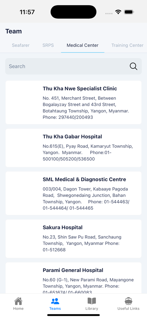 Seafarer Solution - List of specialized medical centers and clinics for maritime professionals in the Seafarer Solution app