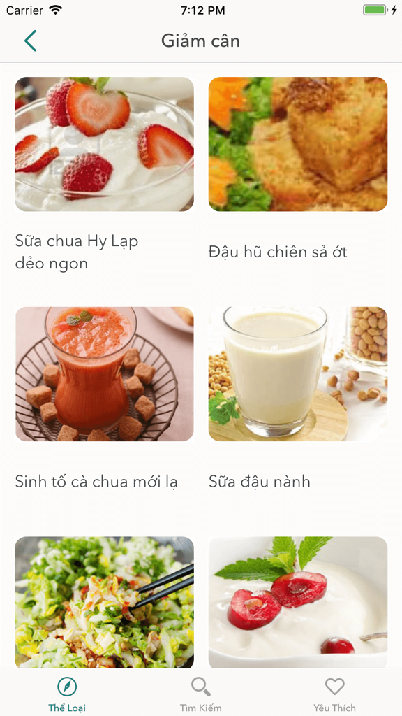 ギリシャヨーグルトや揚げ豆腐などのヘルシーなベトナム料理を特集したMon Ngonアプリのダイエットカテゴリのスクリーンショット。