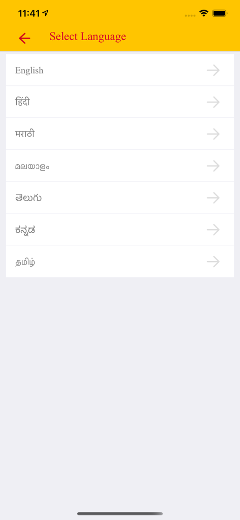 Language selection screen for the Manappuram OGL Lite app featuring English and various Indian regional languages.