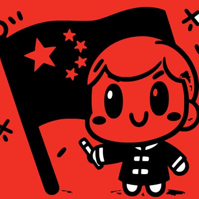 china flag