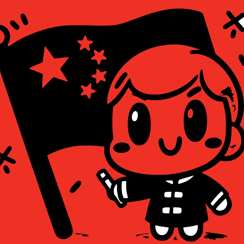 china flag