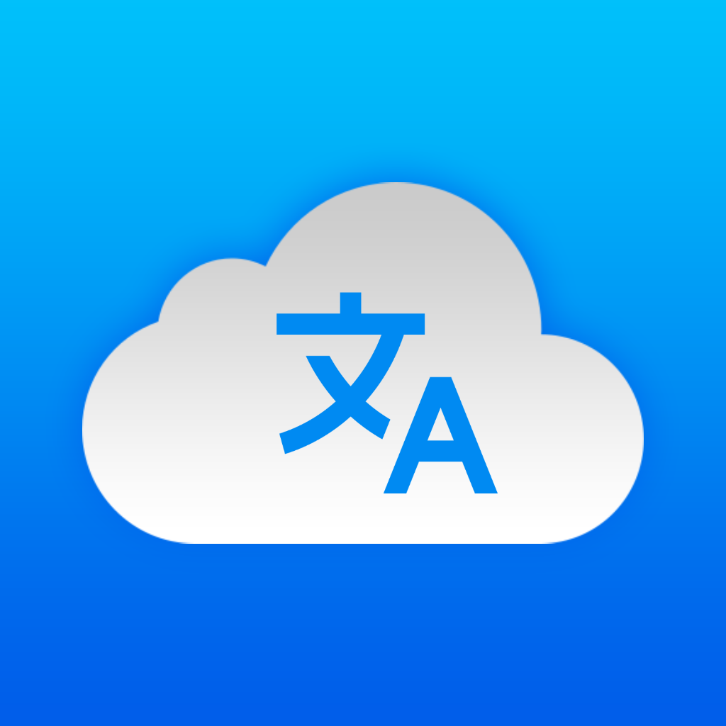 Translator: - Reference App | MWM