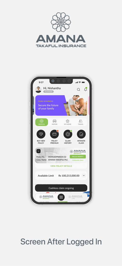 Amana Takaful Insurance App - アマナ・タカフル保険アプリのホーム画面。契約詳細と請求管理オプションが表示されています。