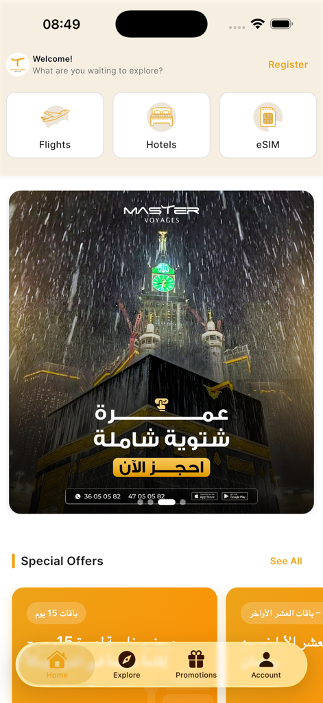 Master Voyages - Master Voyages app home screen featuring flight, hotel, and eSIM booking options with a promotional banner for religious travel packages.
