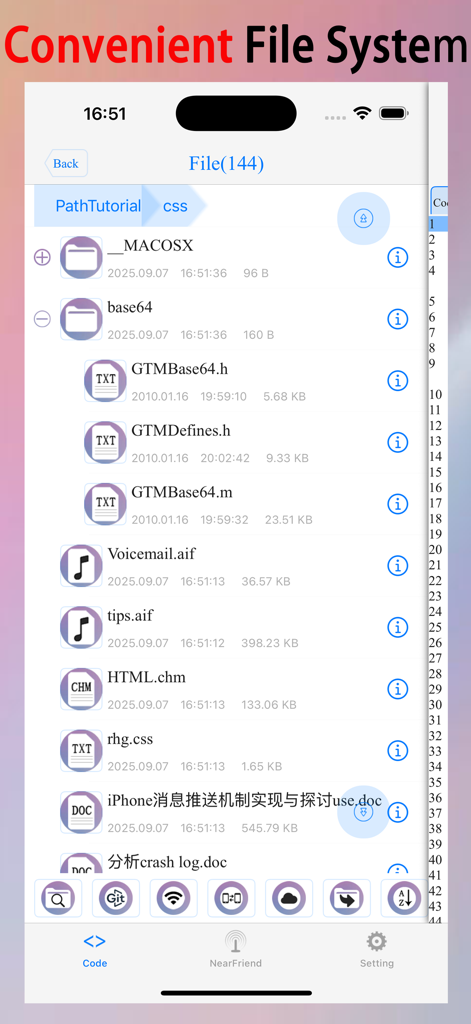 html+css+js-web designer,html5 - Interface showing the file management system within the HTML CSS JS web design learning app