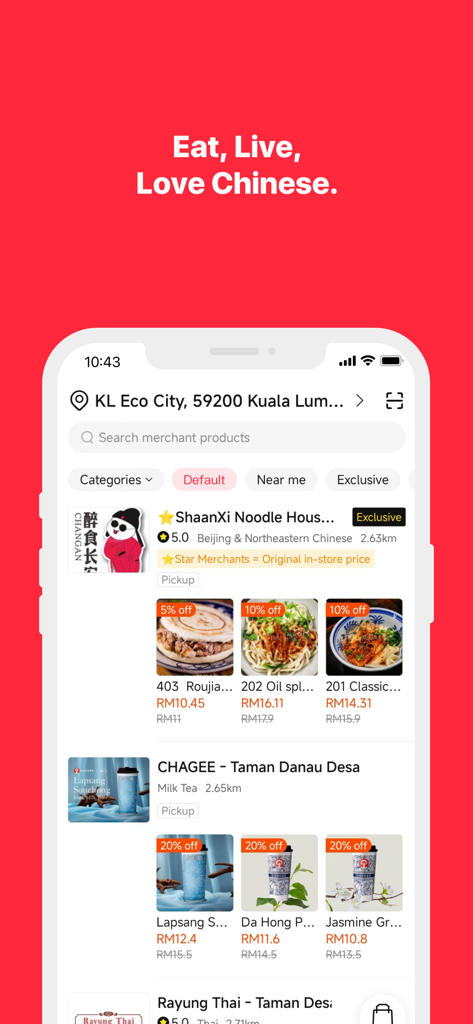 2HUNGRY Delivery once Baijia - 2HUNGRY Delivery app interface showing authentic Chinese restaurant listings and menu items with discounts