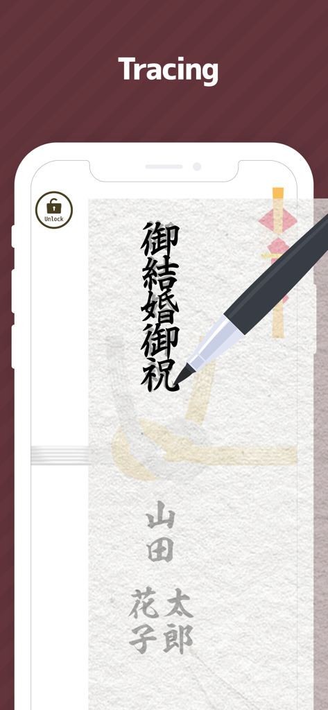 Un bolígrafo trazando caracteres de caligrafía japonesa en un sobre ceremonial usando la pantalla del teléfono como caja de luz.